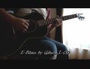 E-Blues by L-00