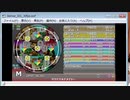 simai 2020 #12 マクドナルドメドレー