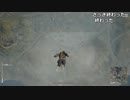 【OPR】布団ちゃんのPUBG part645【2017/11/29】