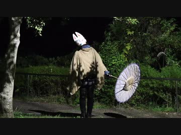 EXEC_PAJA/.#Misya extracting の耳コピカラオケ音源