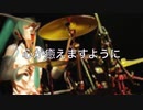 （がくっぽいど・初音ミク）「心が癒えますように」アラン（オリジナル曲）