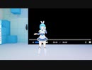 STOP YOUR SELF CONTROL VR