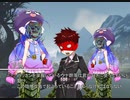 [VOICEROID劇場]-18 ついな島へ...