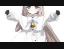 牛乳を飲みたいメリーさん