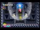 【実況】可愛いカービィの活躍が見たくて『星のカービィWii』をプレイ　Part20