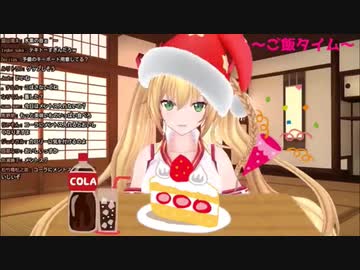 2018年の闇が深い金剛いろは
