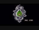 ブレスオブファイア2を激しく初見実況プレイ その39(終)