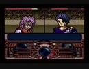かき氷大好きな凍矢『ＳＦＣ 幽遊白書#7』『ＳＦＣ Yu Yu Hakusho#7』