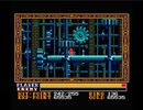 MSX FM音源(MGSDRV) YS3より『時の封印』