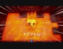 修行の果てに何を夢る ゼルダの伝説 夢をみる島を実況32