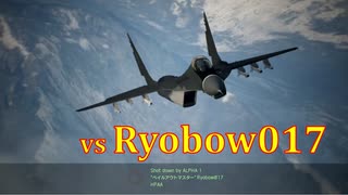 Ace Combat 7 Extra149 バトルロイヤル 雨寄氏とのタイマン総集編