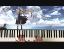 【AIR】夏影 -summer lights- 弾いてみた