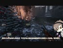 【Dead_by_Daylight】紫帯フレディ（お楽しみ） #オーモンド山のリゾート（タカハシ実況）