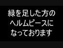 【MO】ジョニーのMagic Onlineレガシー日記part22　スティールストンピィ
