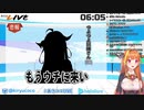 【桐生ココ】クソザコ回線かと思いきや…【角巻わため】