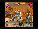 【KOF94コンボDVD】アメスポチーム