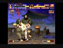 【KOF94コンボDVD】韓国チーム