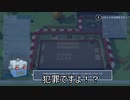 自動調理システムの設計ゲームをやるよ！ AutomaChef実況プレイ Part13