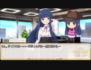 【卓m@s／ゆっくりTRPG】こずきりソード・ワールド2.5／１２－１【裏】