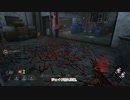 【忙しい人用Dead_by_Daylight】紫帯フレディ