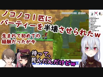 【＃SMC組半年記念】ノコノコ一匹にパーティを半壊させられたSMC組【マリオメーカー２】