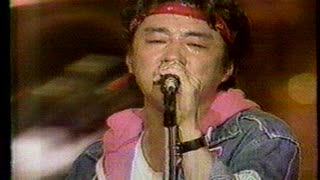 1981-1982 HOUND DOG ダンスはスンダ