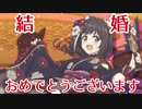 プリコネ好きの侵入　その4(ダークソウル3)