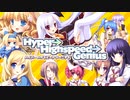 Hyper→Highspeed→Genius OP