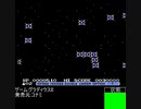 夢のバグプレイ　その１９