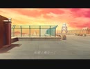 【初音ミク】Rock U　kara  日本語カバー