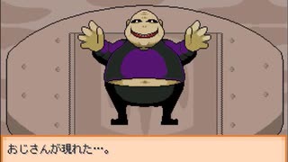【END ROLL】レッツハッピードリーム！【実況】#23