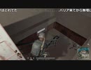 【OPR】布団ちゃんのPUBG part646【2017/11/29】