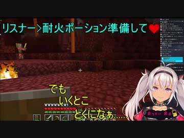 リスナーの忠告を無視した13秒後に死ぬ魔使マオ