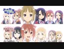勇気のバトン　合唱（ソロver重ね合わせ）