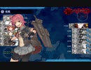 駆逐9ダバオ沖哨戒線(E5-2乙)