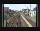 【前面展望】2020/01/04 9625K JR境線 臨時快速 米子→境港 キハ126-11+1011（キハ126-1011運転台）