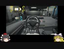 【ゆっくり実況】魔理沙の自動車整備奮戦記part4【Car Mechanic Simulator】