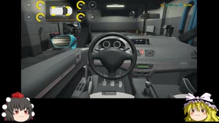 【ゆっくり実況】魔理沙の自動車整備奮戦記part4【Car Mechanic Simulator】