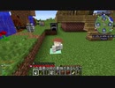 【刀剣乱舞偽実況】鶴丸国永の大自然と生きる14【Minecraft】