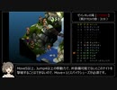【TAS】FFT最小クロック数クリア Chapter2-1