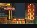 【ユーカレイリーとインポッシブル迷宮】ちょこちょこ遊ぶ　Part28【VOICEROID実況】