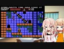 ［CeVIO実況プレイ］アリアの城攻め［ノーコンの道！］『悪魔城ドラキュラ』その２