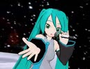 【MMD】ミクが「星間飛行」を踊ってくれましたキラッ☆【ステージ】