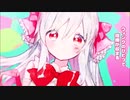 女の子になりたい/まふまふ【頑張って歌ってみた】by focara