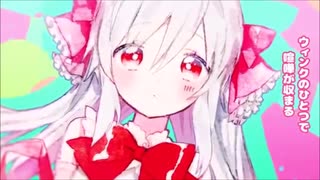 女の子になりたい/まふまふ【頑張って歌ってみた】by focara