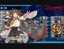 【艦これ】19秋イベ Ｅ6-2 激闘！第三次ソロモン海戦（甲）～第二ゲージ破壊～【進撃！第二次作戦「南方作戦」】