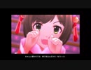 【デレステMV】ニャンと☆スペクタクル【期間限定前川みく】