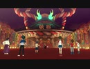 【妖怪】年越しﾀﾞﾖ！大相撲大会ｨｨｨｨ！！　1突き目【ウォッチ】