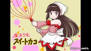 ポレン７ 第149試合