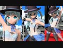 [透けDIVA]PD-FTDX　AFTER BURNER [初音ミク TYPE2020]